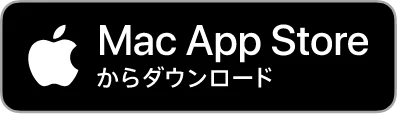 mac app store